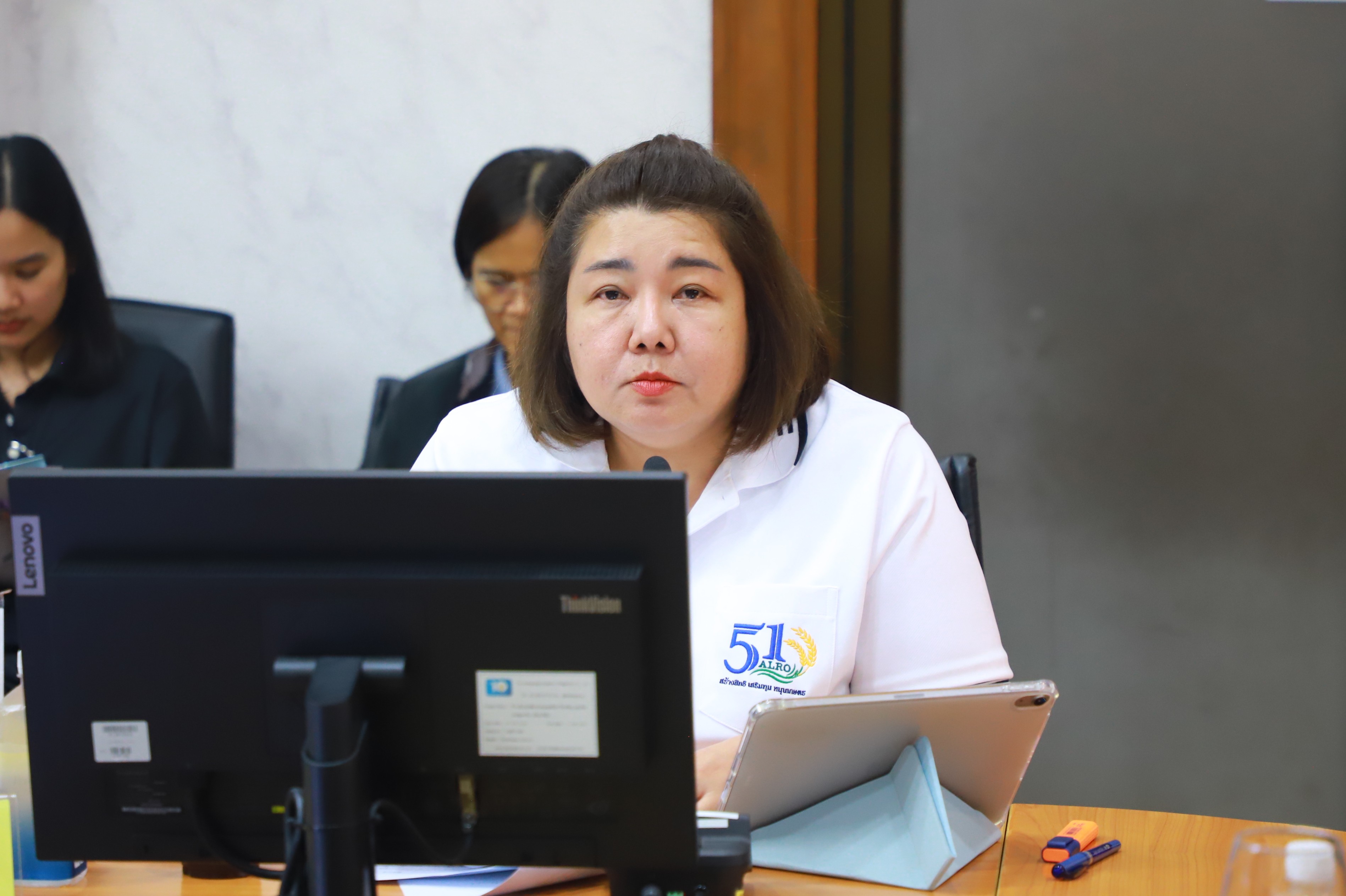 title - ส.ป.ก. ประชุมคณะกรรมการเทคโนโลยีสารสนเทศของ ส.ป.ก. ครั้งที่ 1/2569